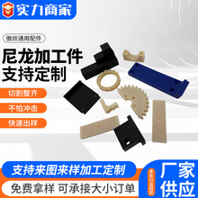 ������ӹ���MC�����������_�|��̶���λ�K���ϻ��K�������μ�