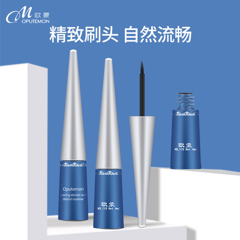 Oumeng Hengli Lasting Eyeliner Women's Hard Pencil Quick-drying Anti-sweat Not Easy to Sizzy Chinese Cosmetic Wholesale 118