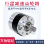 减速精密行星45mm电机