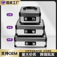 铝合金带锁收银箱手提钱箱双层现金盒财务银行超市保险箱提款箱