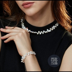 Natural Freshwater Baroque Pearl Necklace Small Rice Grain Wheat Ear Irregular High-grade 2024 New Style Women's Fashion Necklace