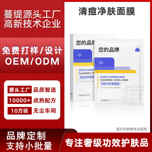 ���Ƽӹ�ˮ������Ĥ��Ͷ����͹�ȥ�����^�۴��]���嶻�N