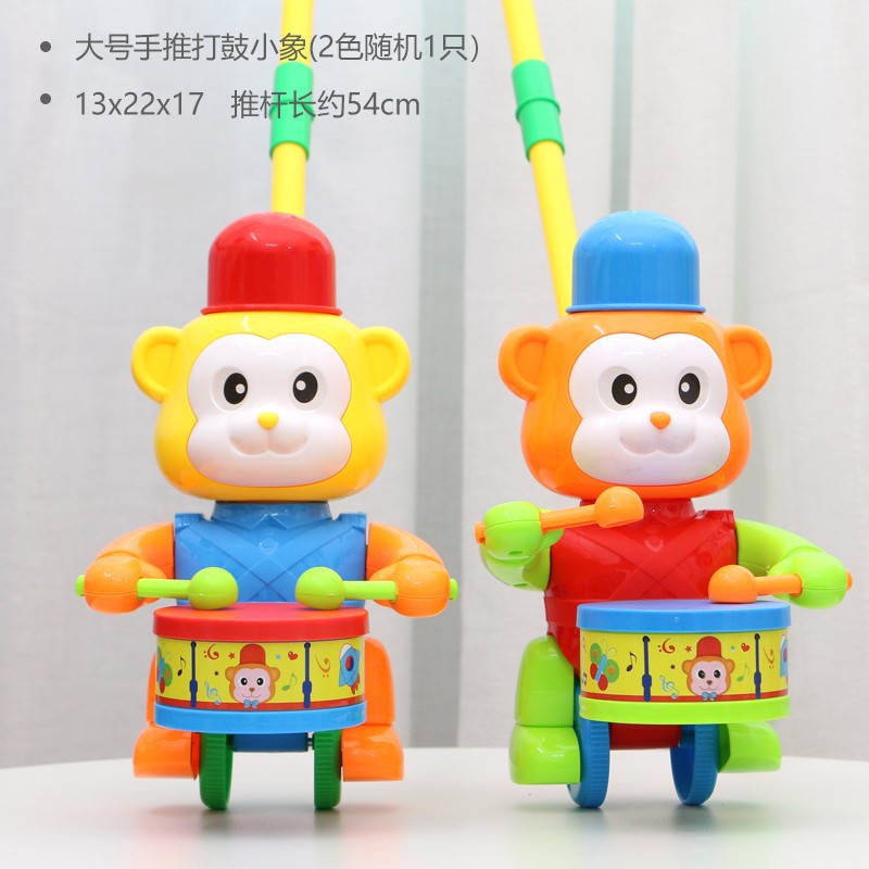 손 만화 원숭이 (72/상자) 튜브 003