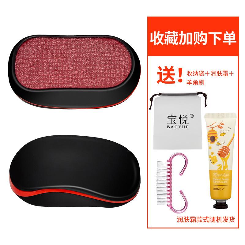 ����ֱ���¿��Ű�ϴ��ˢ�������ϼ�ȥ��Ƥ�ŵ׽ź����Ű�