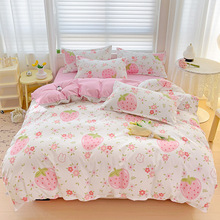 ٛƷ�YƷֲ����q�Ӻ�ĥëˮϴ���H�w���ļ����׼��α��׌W������