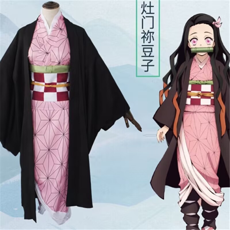 祟り豆子供cos鬼滅の刃コスプレ衣装かつら靴セット竹筒に髪飾りアニメ|undefined