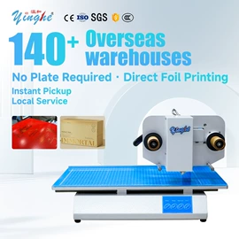 数码印刷机;打字机刻字机;UV打印机