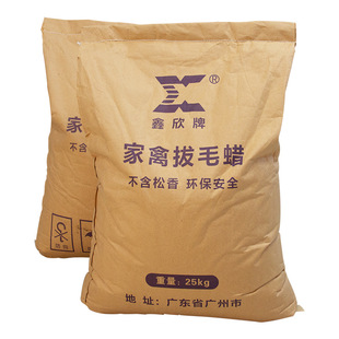 �S��������ʳƷ������ÓëϞ���׈����Ӱ�ëʯϞ��������ʯϞ