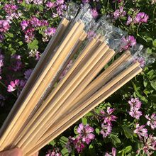 һ໨ɈDtɫ׻̼bߙnLӴ