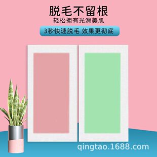 (ÓëϞ��)��ϞÓëȥҸë��ëҸ�´����N��ȫ����ëϞ��ë���w