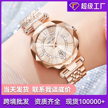 һ�����l�����֮��ʯӢ�ֱ��՚v�ǿ���挍��䓎���ˮŮʿ�ֱ�