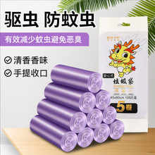 �����������é�����������҃������������ľW�t�������ռ{������