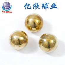 H62黄铜球供应实心铜球  1mm-20mm精磨高精度铜珠