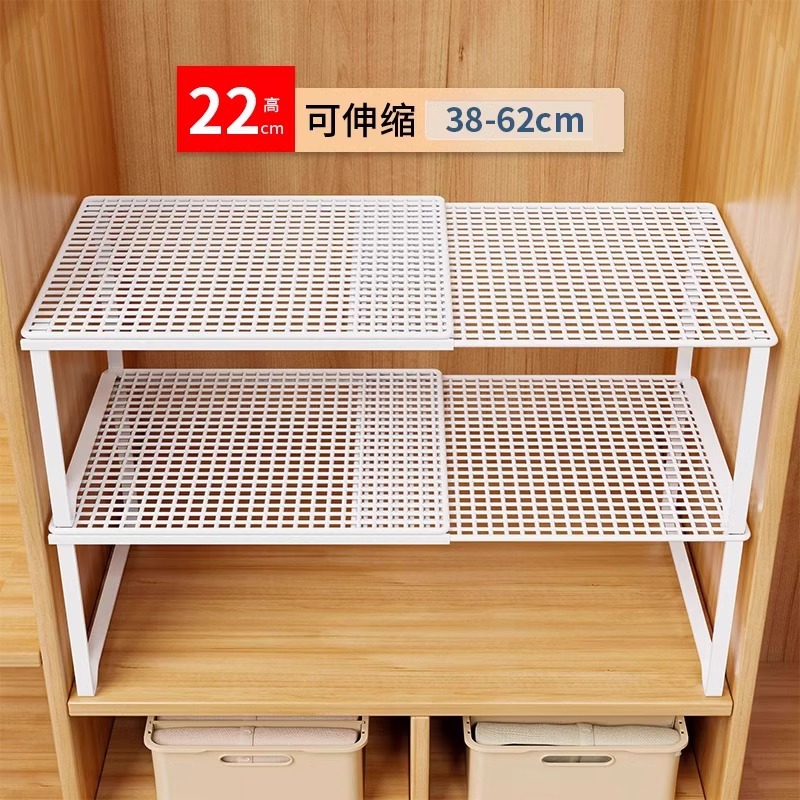 흰색 [접이식] 길이 38-62CM, 너비 27CM, 높이 22CM, 이중층