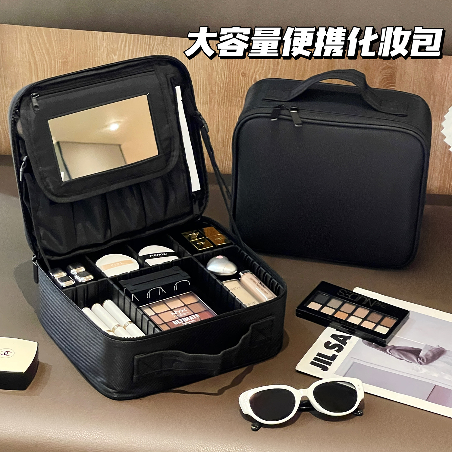 Bolsa de cosméticos de viaje 2025 nuevo modelo de alta calidad de gran capacidad espejo cosmético portátil caja de almacenamiento bolsa de almacenamiento