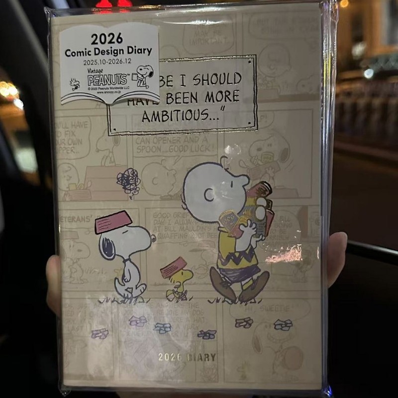 2026年史努比漫画彩页日程本可爱高颜值学生周月计划笔记行程本|undefined
