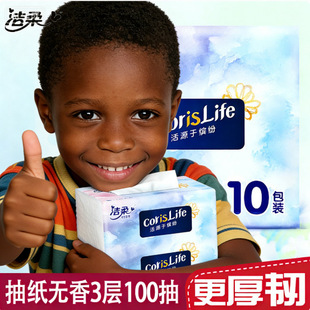 �����_���鼈3��100��20���ɝ�ˮ������ͽ����l����
