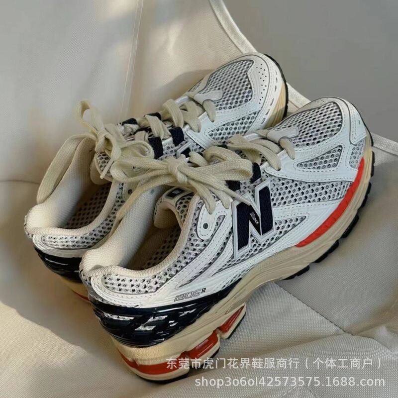 Cross-Border In-Stock Nb1906 R Low-Top Breathable Non-Slip Running Shoes for Men and Women, Casual Comfortable Versatile Sneakers
