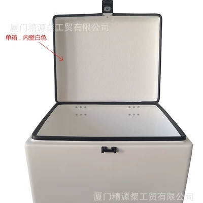 Delivery Takeout Box, Electric car tail box