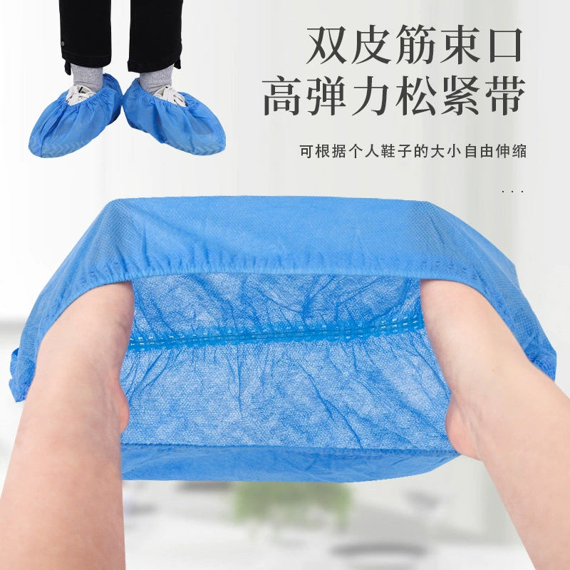 Оптовая Продажа с фабрики одноразовые изоляционные бахилы с печатью утолщенные износостойкие бытовые водонепроницаемые Нескользящие внутренние нетканые бахилы