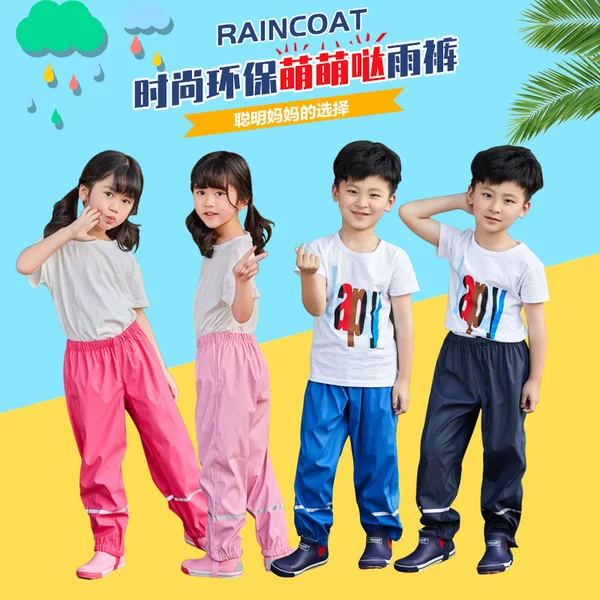 Children's Pu Rain Pants for Boys and Girls, Thin Spring and Summer Rain Gear, Waterproof Hiking Pants for Kindergarten and Primary School Students Aged 2-12