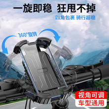 Z01����܇�֙C�ܷ��𶶹̶�ɽ��Ħ��܇���T�Ќ�������늄�܇֧��