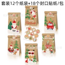 LB386���Q�}�Q������ѩ��ѩ������¹�����Ɍ��ǹ��YƷţƤ������