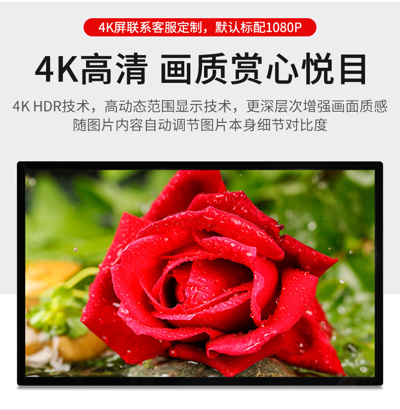 深远通工厂店-立式壁挂详情_03.jpg