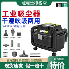 ����ʿ�����m��WU037�������oˢ���I���p���m�C�ɝ�������