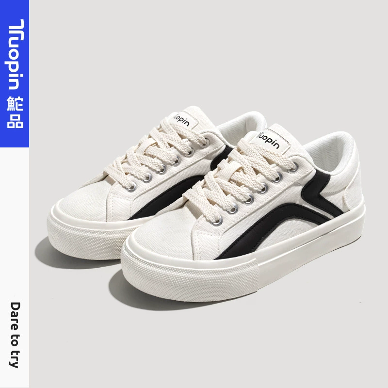 Универсальные мужские кроссовки Tuopin, новинка 2025 года, модные повседневные студенческие белые туфли TP1093-5W