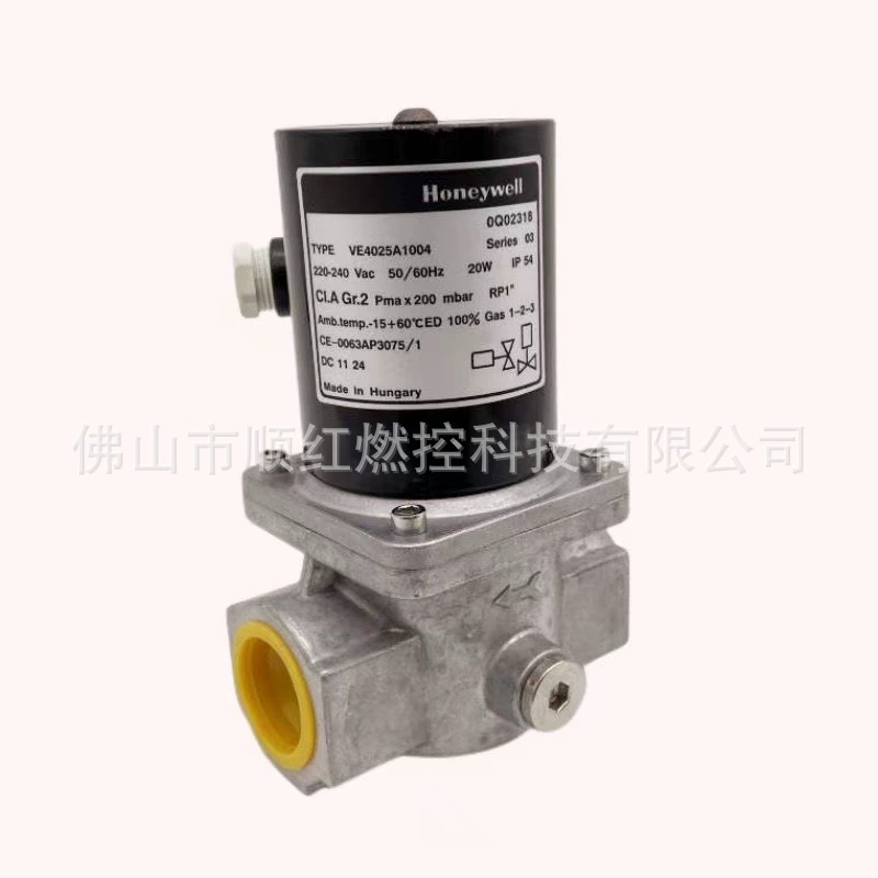 Магнитный клапан VE4050A1200T VE4040A1243T Honeywell Газовый электромагнитный клапан Honeywell