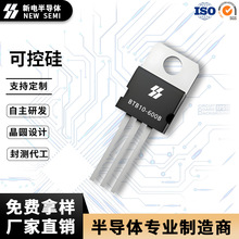 BTB10-600B��оƬ ˫��ɿع�10A600V TO-220AB��װ ��բ���ֻ�