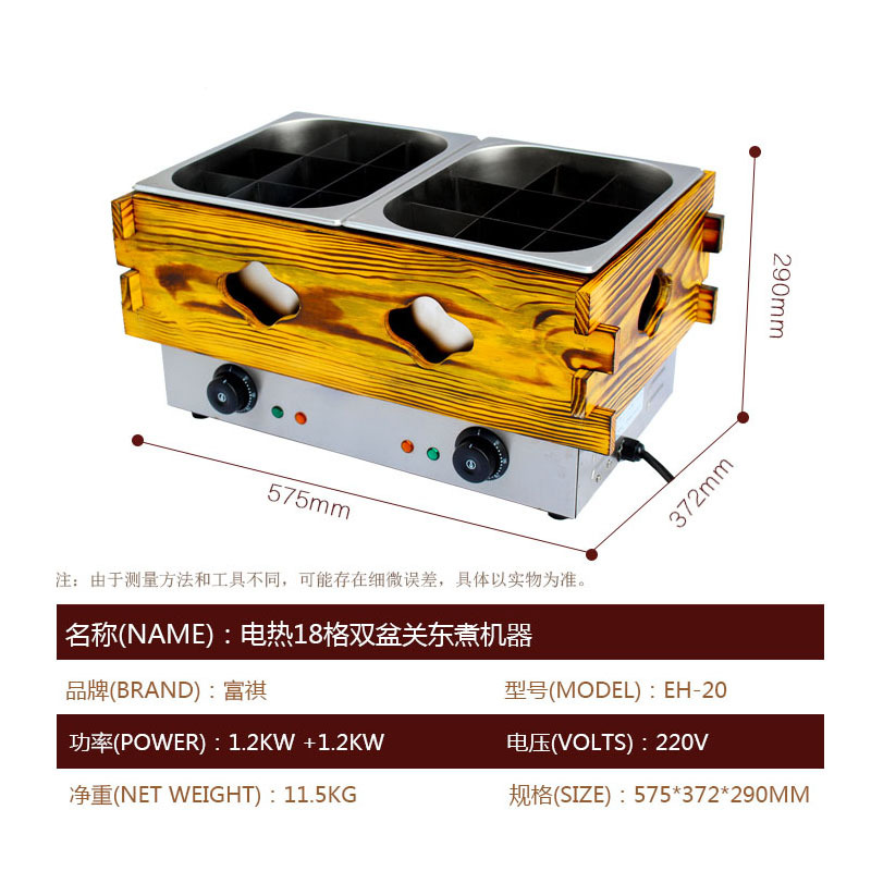 ��������ľ��ض���� ���ȸ��Ӵ������������豸̨ʽ�ض������