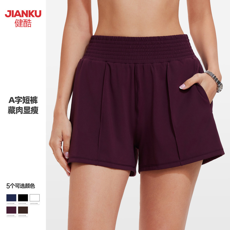 Cross-Border New Style Sports Shorts for Women, High-Waisted, Loose-Fitting, Casual Fitness Shorts, Outdoor Breathable Cycling Yoga Shorts Cross-Border New Style Sports Shorts for Women, High-Waisted, Loose-Fitting, Casual Fitness Shorts, Outdoor Breathable Cycling Yoga Shorts