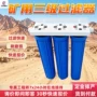 直观矿用管路过滤器