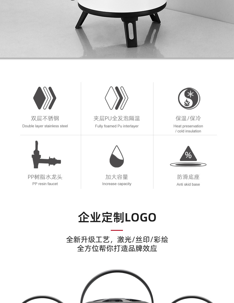 奶茶桶1_02.jpg