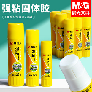 ��&�⏊ճ�z�����w�z�o��ȩ��ȫ�������W��DIY�����z ASG971L7