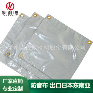 PVC���������������B���o�ý������C����������ȼ�����ձ��|�ρ�