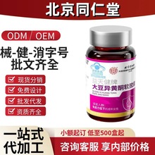 ����ͬ���ô󶹮��Sͪܛ�z�ҹٷ���Ş�궶������Դ�^���Sһ�����l