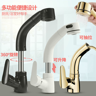 silver basin faucet washing head rotating basin retractable hot and cold faucet all copper gold wash basin retractable