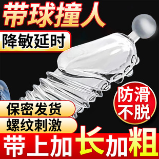 ˮ�������׼Ӻ������i���ӕr������Ů���볱��Ȥ��߳�����Ʒ���l
