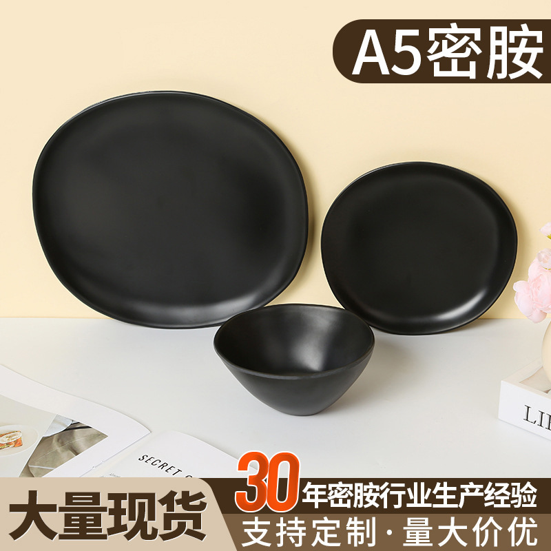 A5 melamine tableware black commercial western and Japanese food bowl and plate set dessert plate food grade for home use A5 melamine tableware black commercial western and Japanese food bowl and plate set dessert plate food grade for home use