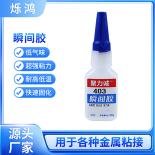 403˲�g�z����PP ABS PVC ���l����˲�g�z�������Ϗ���˲���z