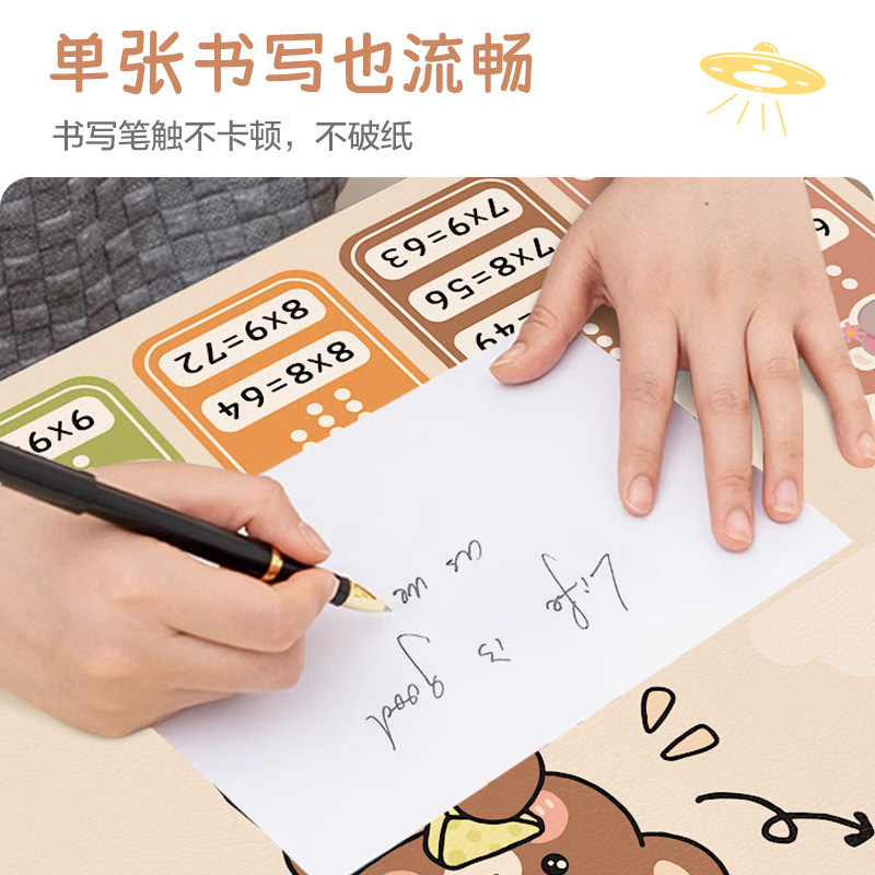 学生书桌垫子儿童学习桌专用写字台桌布办公室超大鼠标垫保护桌面|undefined