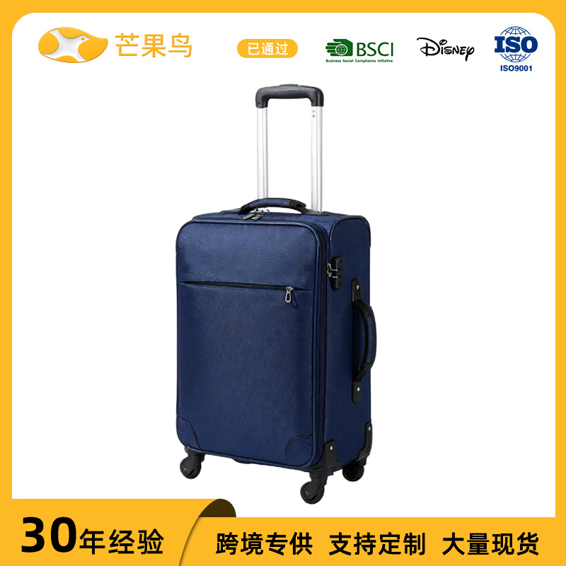 Vali xách tay 20 inch nylon cao cấp chống mài mòn bánh xe máy bay — màu xanh