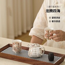 何赋森手作银茶壶茶杯鎏银一壶二杯功夫茶具高档泡茶壶送长辈礼物