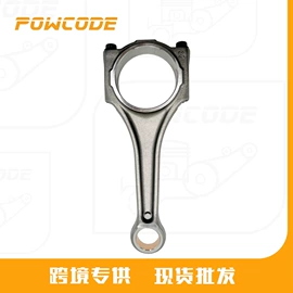 气缸及部件;其他发动系统;曲轴、凸轮轴