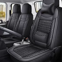 Полнообвивные чехлы для сидений (для Maxus V80), с «ледяными» вставками, варианты на 3/5/6/7/15 мест