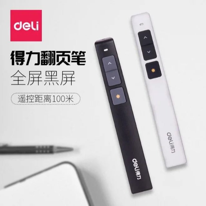 Lápiz para pasar páginas Deli 2802L con batería de larga duración, control remoto para PPT, multimedia para computadora, puntero láser seguro, herramienta multifuncional para profesores.