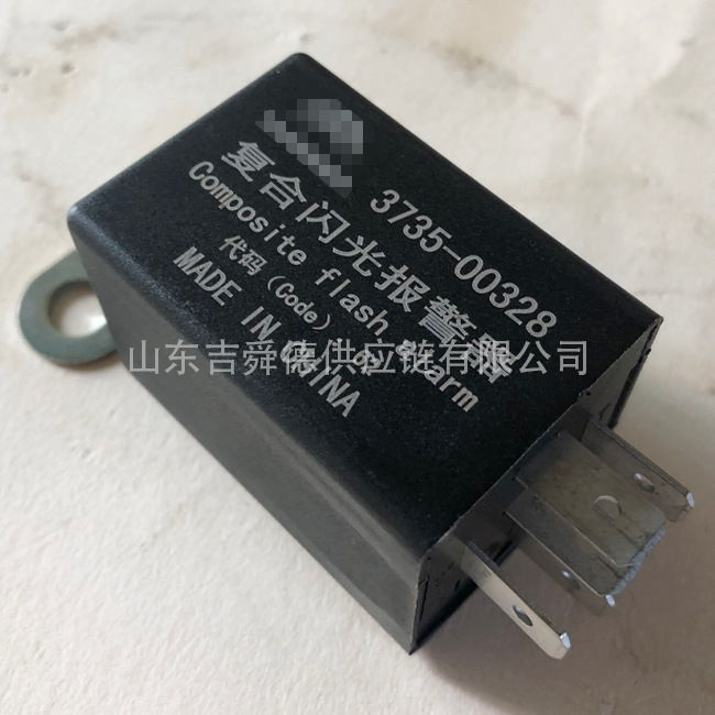 Yutong bus parts school bus OEM 3735-00328 flasher relay 5-pin wiper intermittent relay